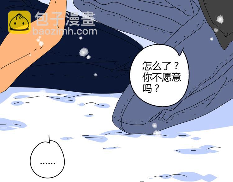4求婚122
