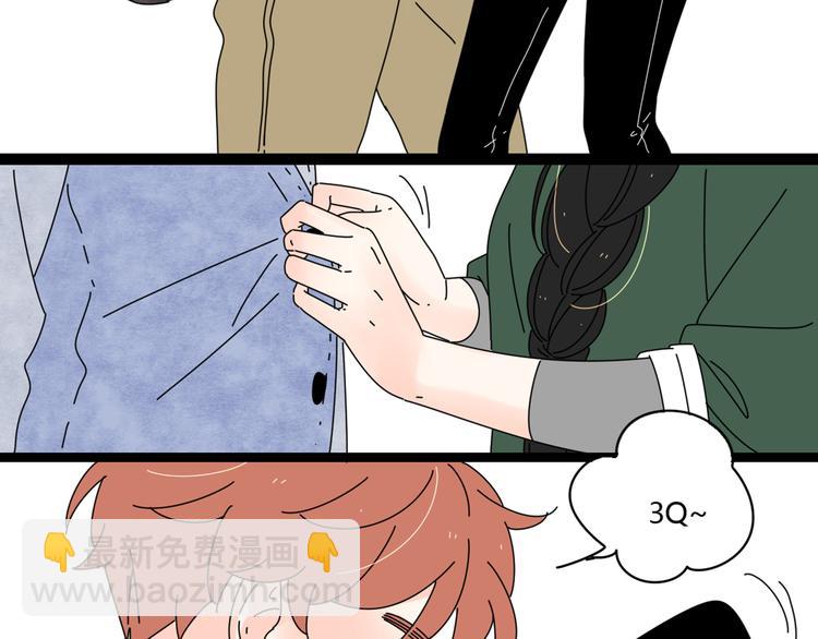 4求婚22