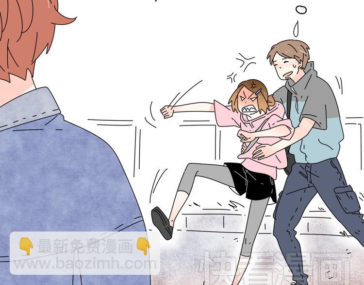 4求婚25