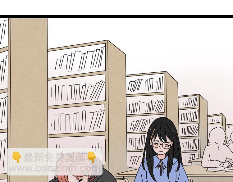 4求婚31