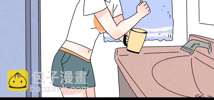 4求婚40