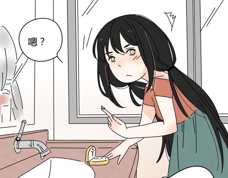 4求婚41