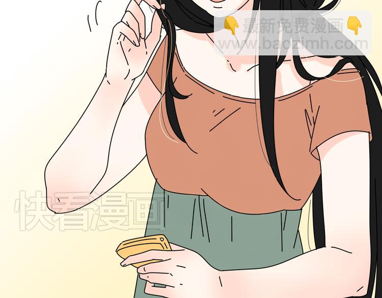 4求婚47