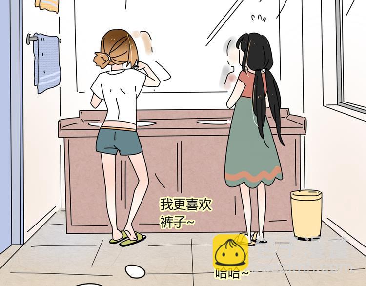 4求婚53
