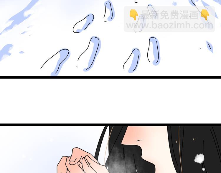 4求婚62