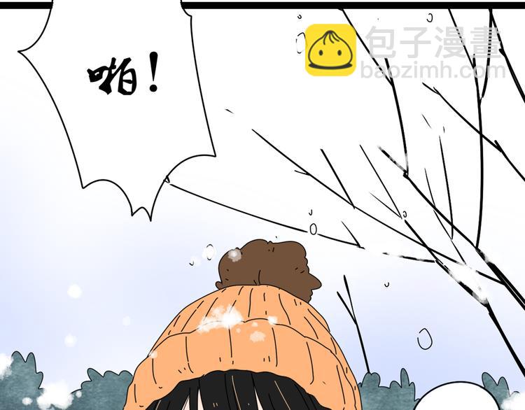 4求婚66