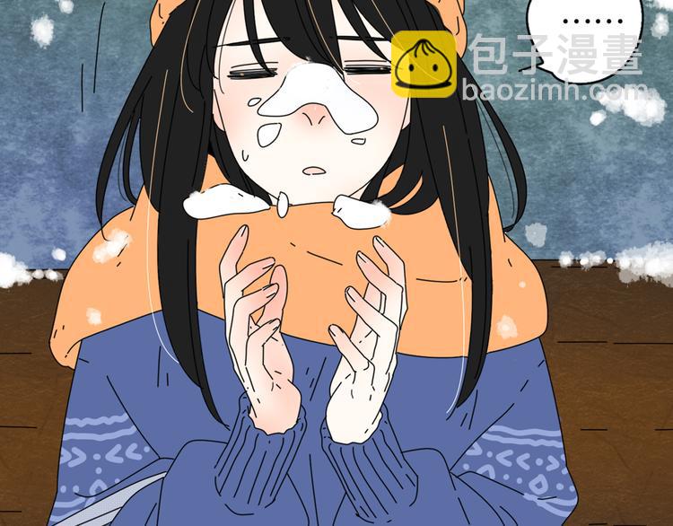 4求婚67