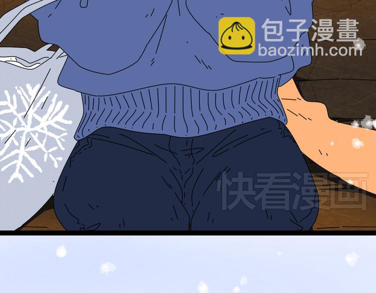 4求婚68