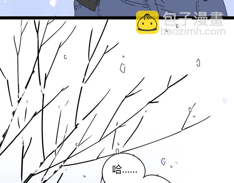 4求婚72