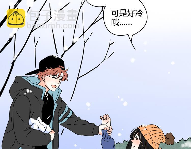 4求婚73