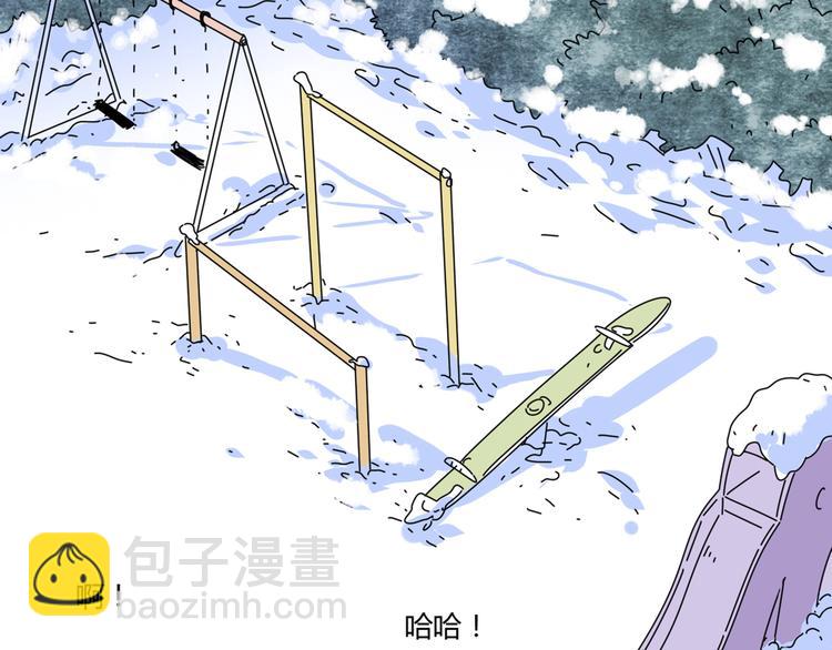 4求婚79