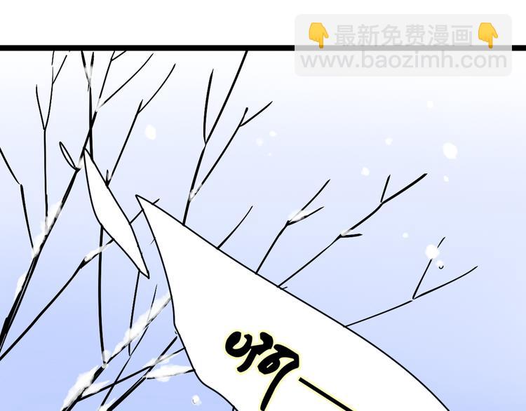 4求婚87