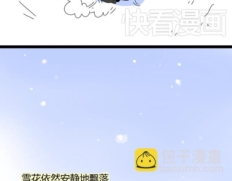 4求婚89