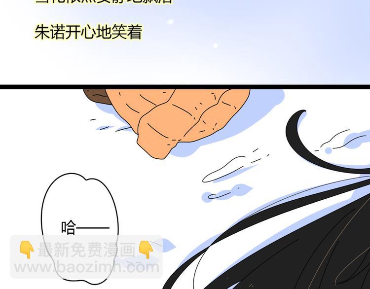 4求婚90