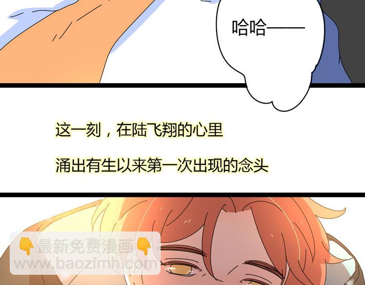 4求婚92