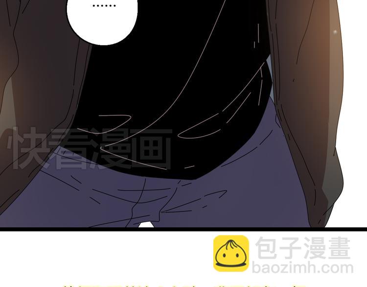4求婚94