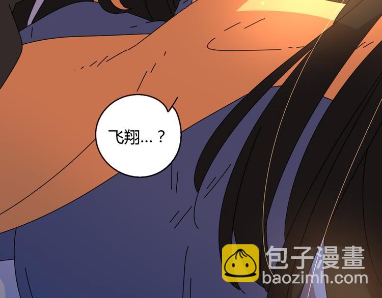4求婚96