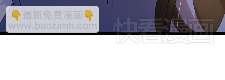 4求婚97