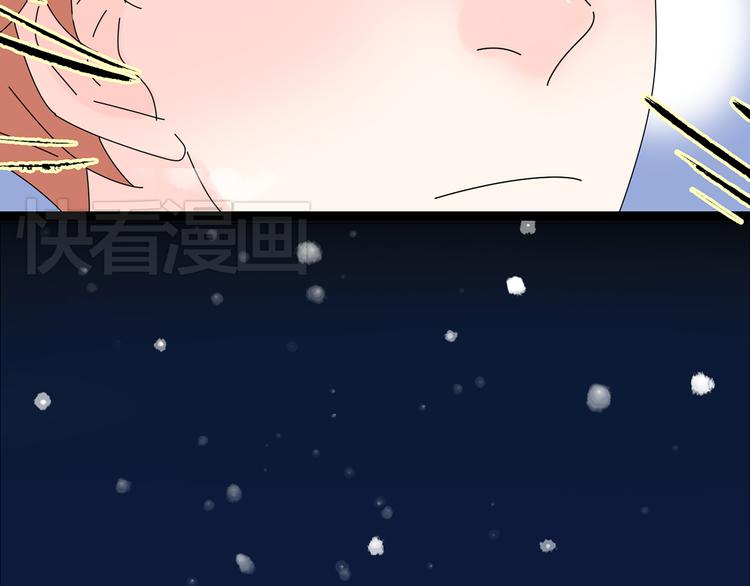 6唯一爱着的人18
