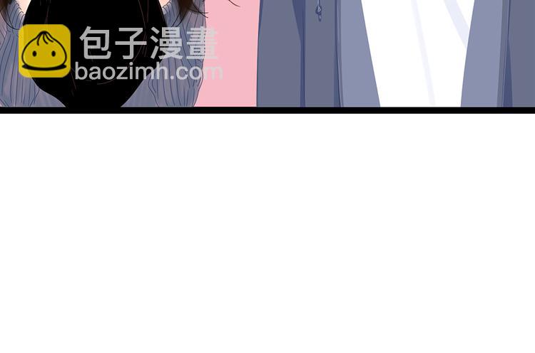 6唯一爱着的人9
