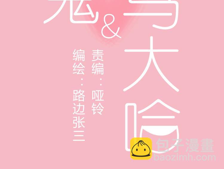 10彻底分手7