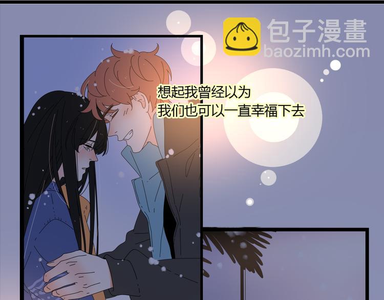 12再遥远的距离也割舍不下你18