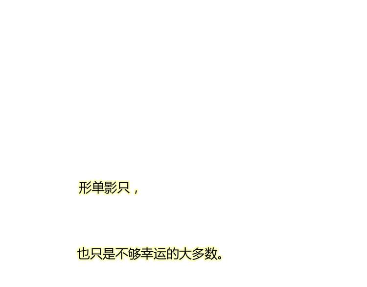 12再遥远的距离也割舍不下你22