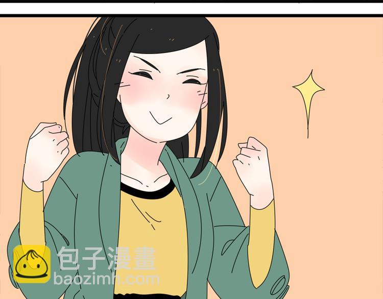 12再遥远的距离也割舍不下你3