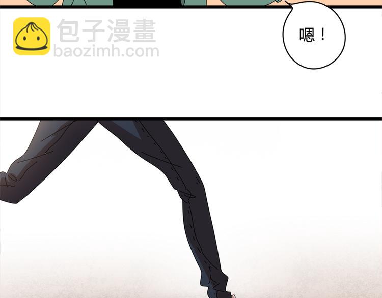 12再遥远的距离也割舍不下你4