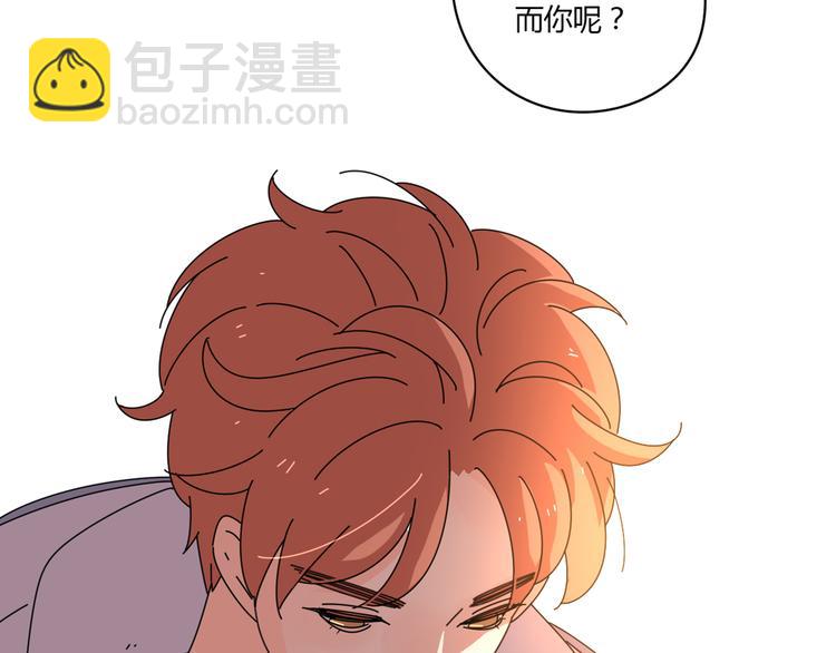 12再遥远的距离也割舍不下你58