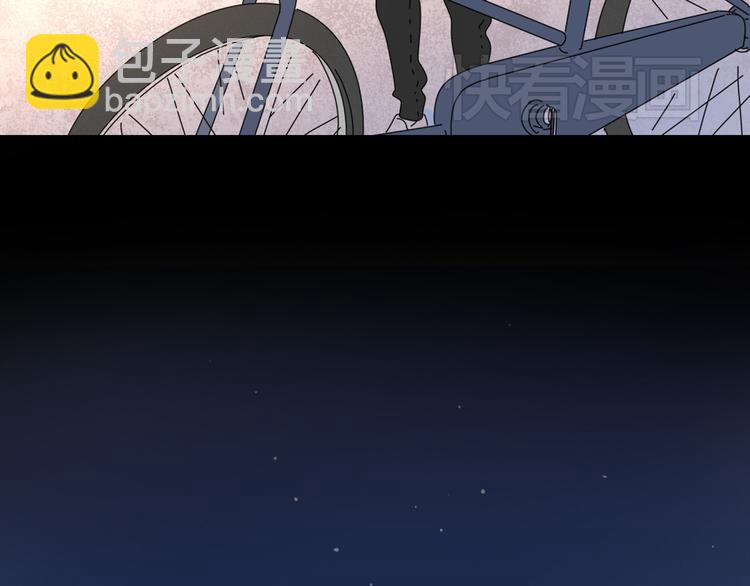 12再遥远的距离也割舍不下你73