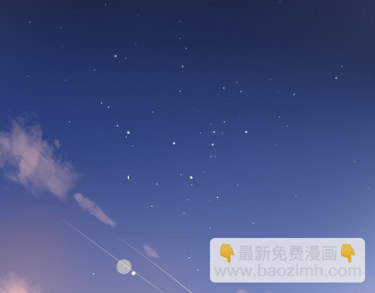 12再遥远的距离也割舍不下你74