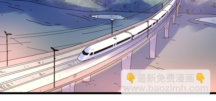 12再遥远的距离也割舍不下你76
