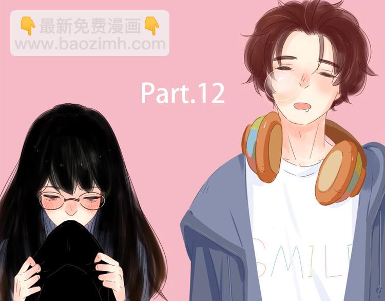 12再遥远的距离也割舍不下你8