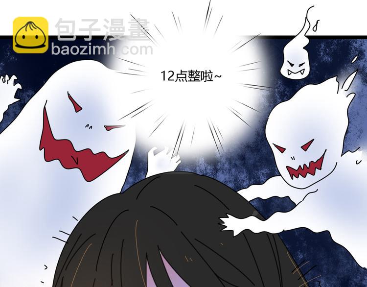 12再遥远的距离也割舍不下你87