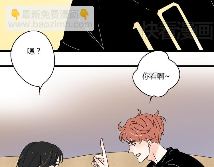 12再遥远的距离也割舍不下你94