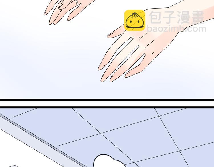 番外2我们的未来会很幸福11