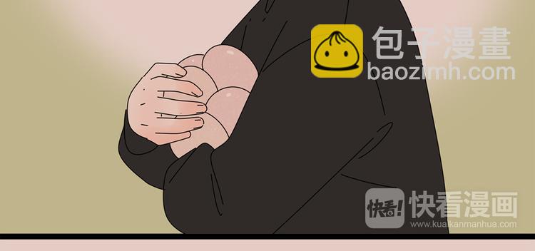 番外2我们的未来会很幸福34