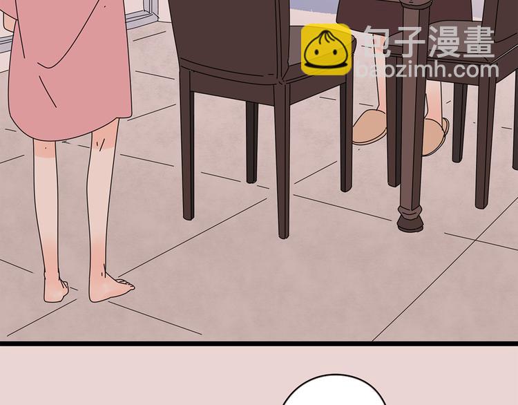 番外2我们的未来会很幸福43