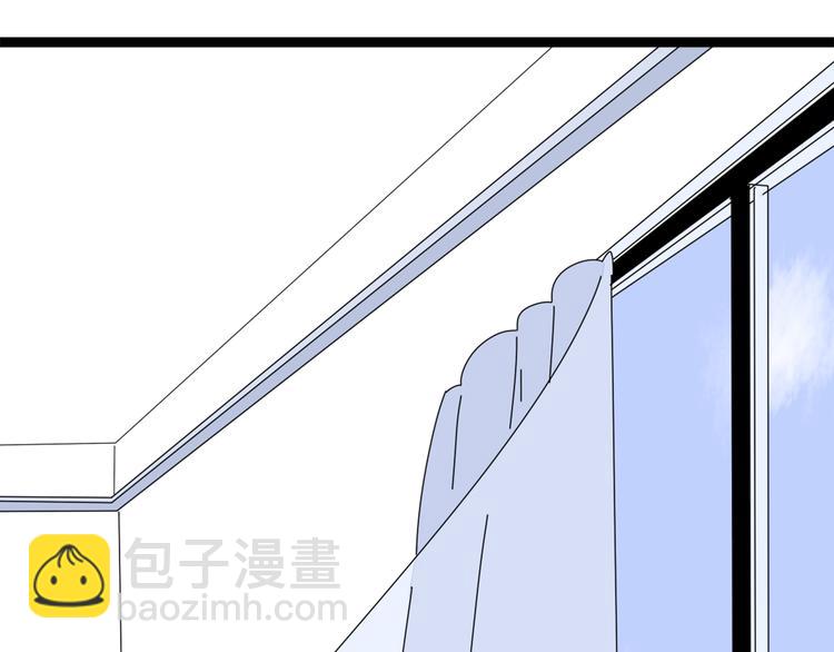 番外2我们的未来会很幸福5