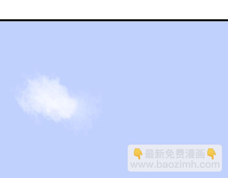 番外2我们的未来会很幸福56
