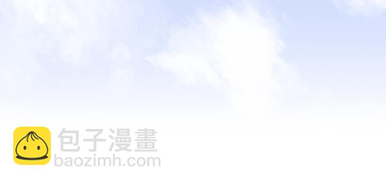 番外2我们的未来会很幸福58