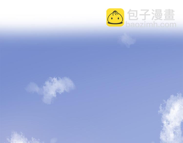 番外2我们的未来会很幸福59