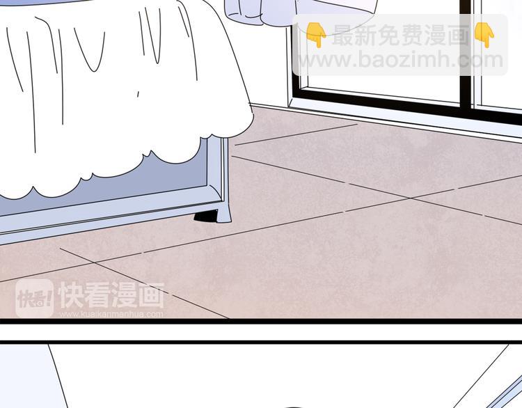 番外2我们的未来会很幸福7