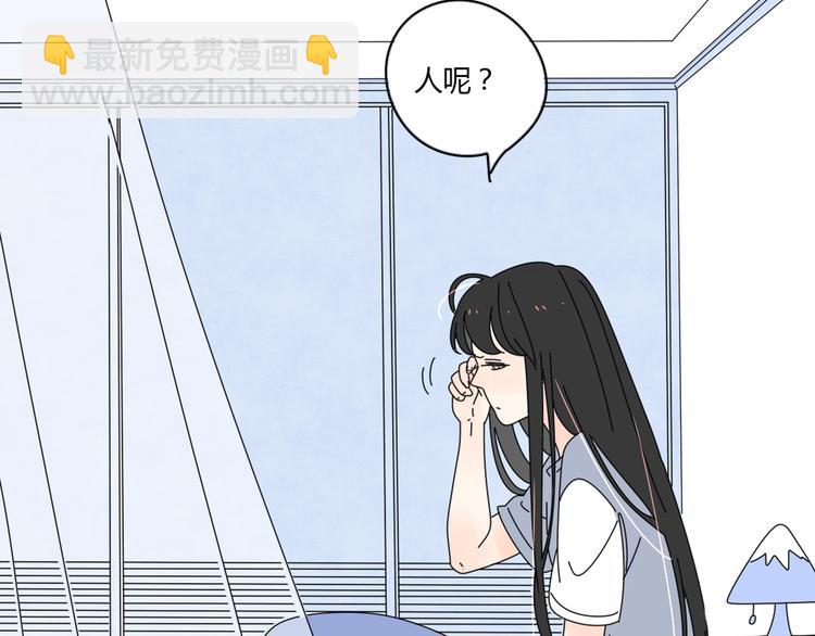番外2我们的未来会很幸福8