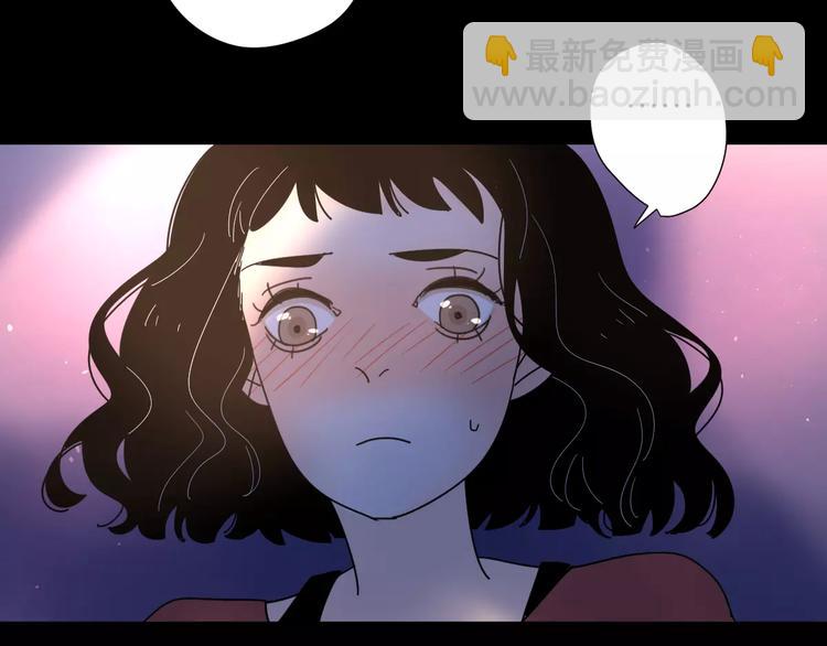 4滚出我的记忆13