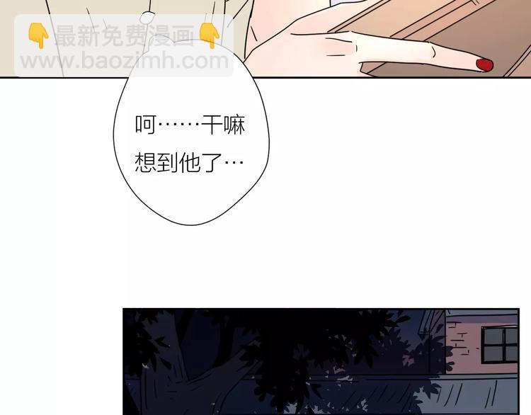 4滚出我的记忆16