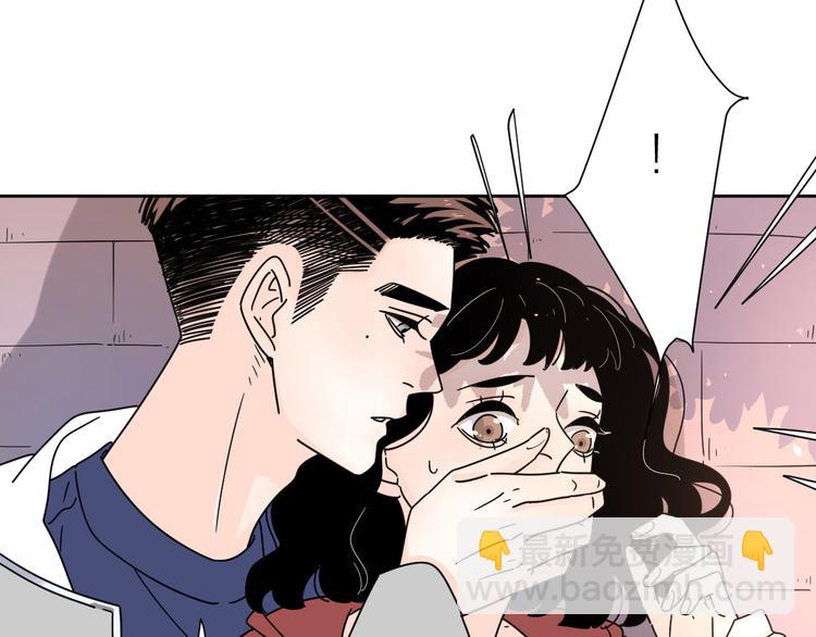 4滚出我的记忆2