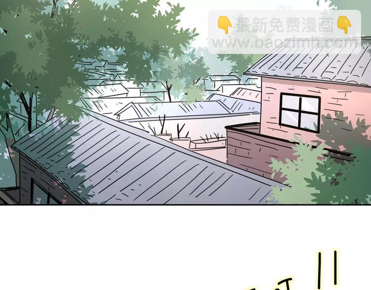 4滚出我的记忆21