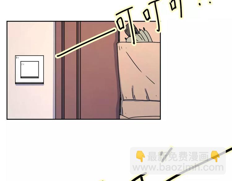 4滚出我的记忆22